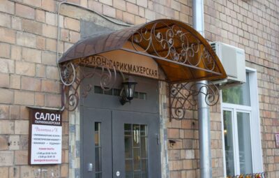 Кованый козырек Артикул Кз-011