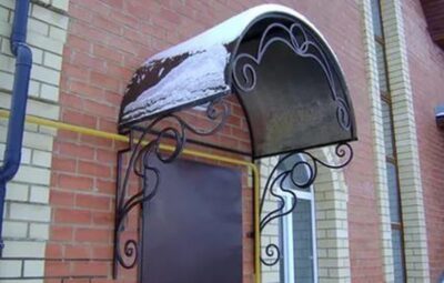 Кованый козырек Артикул Кз-026